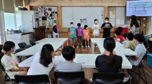 화개초 왕성분교, 청소년 비즈쿨 교내 창업아이템경진대회 열다
