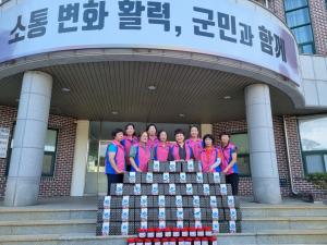 한국생활개선 하동군연합회, 이웃 나눔 행사 가져