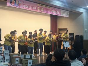 장애인가족 희망 나눔 한마당 행사 개최